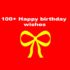 happy birthday wishes |  100+ happy birthday Shayari in Hindi