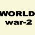 द्वितीय विश्व युद्ध | world war 2 history