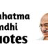 Mahatma Gandhi Quotes in Hindi-(120) + अनमोल विचार