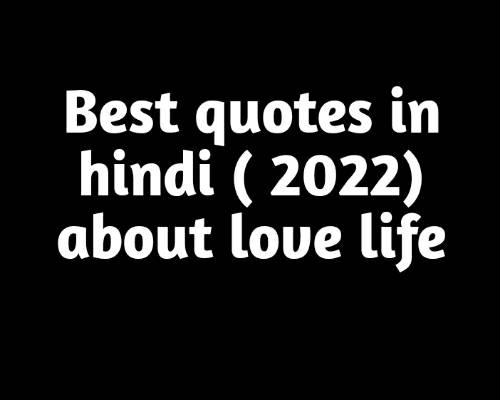 Quotes in hindi (2022)-life quotes
