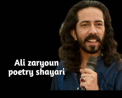 Ali zaryoun poetry in hindi